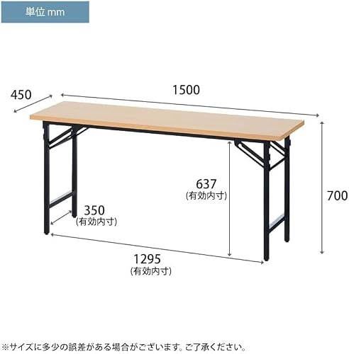 法人様向け 会議用テーブル 折りたたみ 棚無し 幅1500×奥行450×高さ700mm [3]