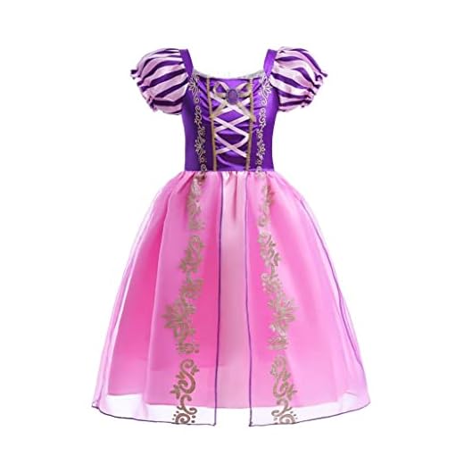 Dressy Daisy Girls' Princess Dress up Fairy Tales Costume Cosplay Party Size 2T