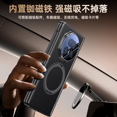 Coque Honor Magic V5 anti-chute protège écran et objectif rouge - 5