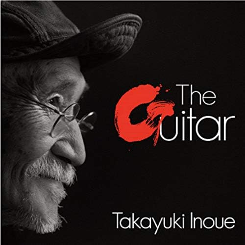 Amazon Musicで井上 堯之のThe Guitarを再生する