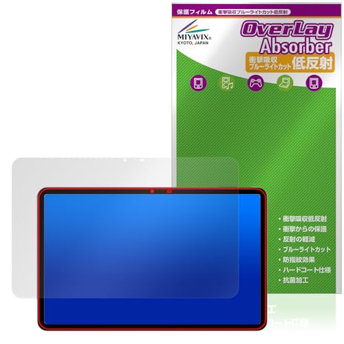 �~���r�b�N�X HEADWOLF HPad 6 �Ή� �ی� �t�B���� �Ռ��z�� �ᔽ�� �R�� �h�w�� �h�C�A ���{��