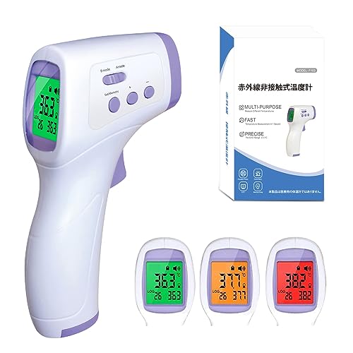 非接触式電子温度計 非接触温度計 赤外線1秒測定 32回記録　体温計 Amazon.co.jp: 非接触式電子温度計赤外線： 1秒測定 32回記録 非