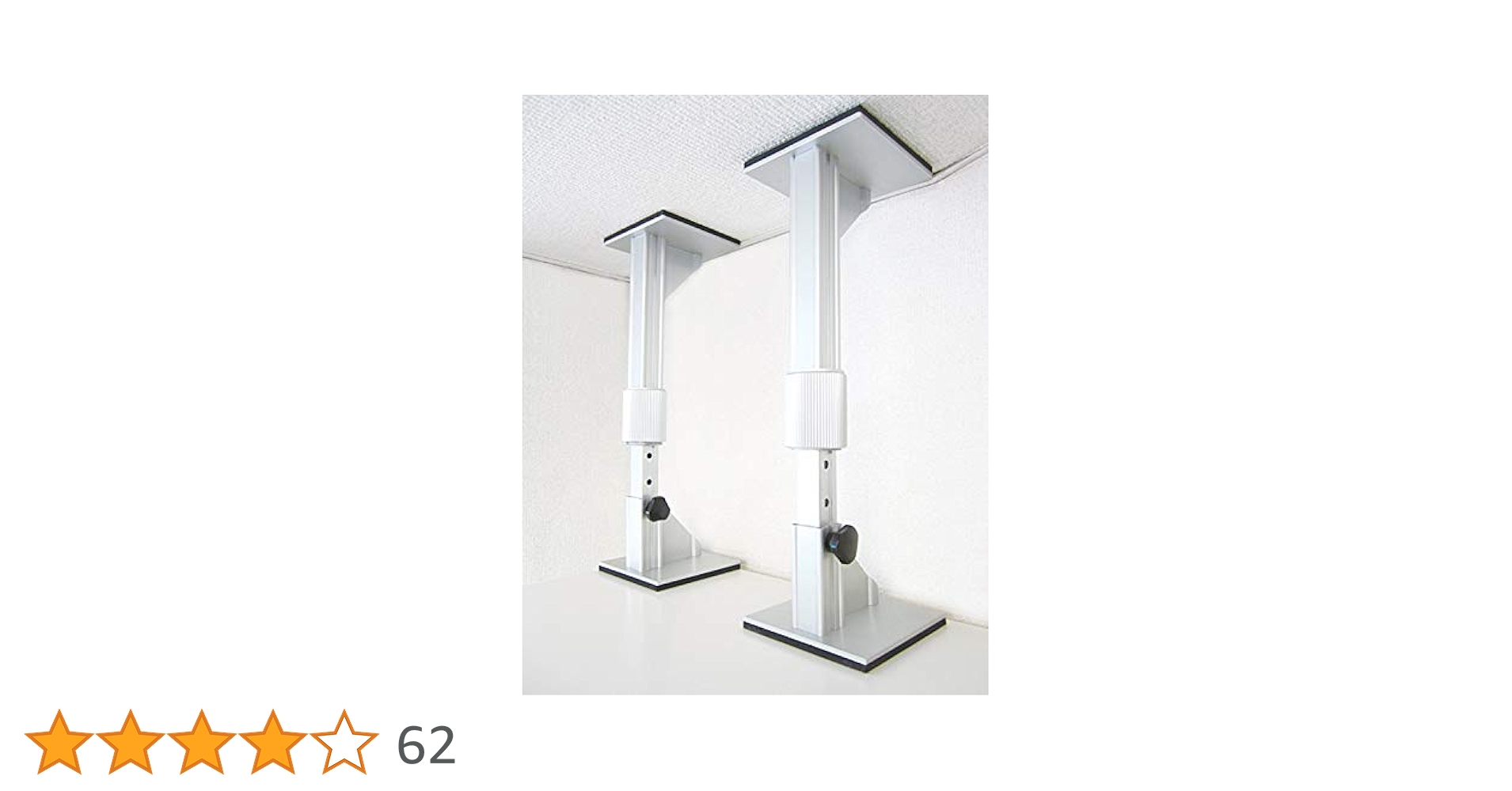 マグマ耐震 Mサイズ（2本入り）高強度アルミニウム材使用家具転倒防止器具 Amazon｜マグマ耐震 Mサイズ（2本入り）高強度アルミニウム材