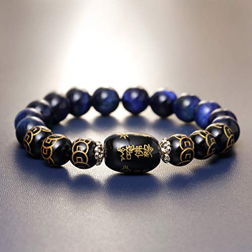 Jewever Feng Shui Bracelet Agate Tiger eye inscribed in Ancient Coin Pattern Porsperity 10mm Beads Elastic Attract Wealth and Good Luck3