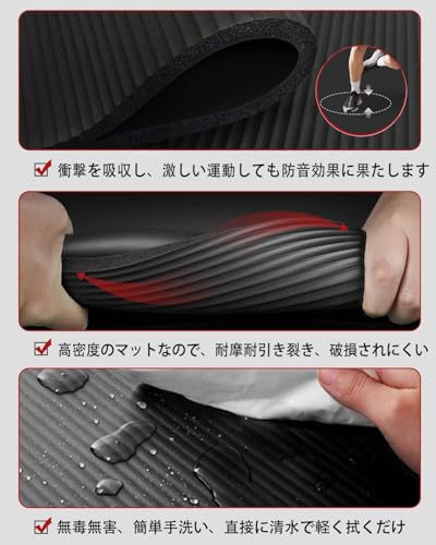 YUREN メンズ トレーニングマット 90x200x10mm