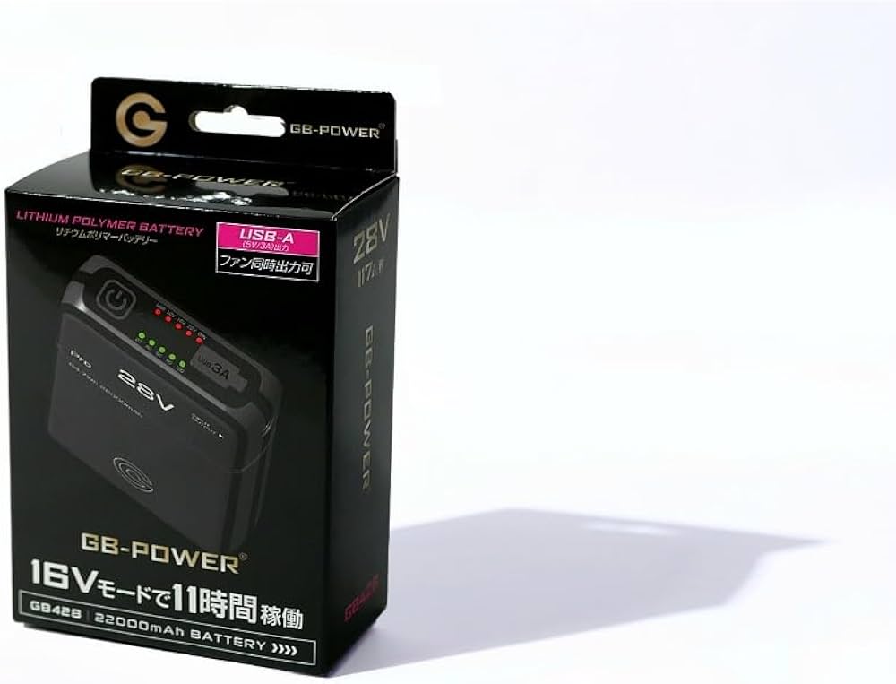 ヴ*ン様 GB-POWER 28V PRO MAXGB428 ヴ*ン様 GB-POWER 28V PRO MAXGB428 長信ジャパン GB-POWER 28V PRO