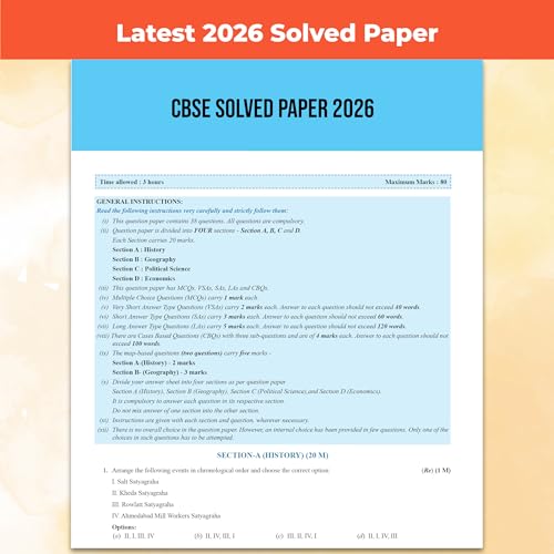 Image of PW CBSE Question & Concept Bank Class 10 Social Science 2027 Chapterwise & Topicwise | NCERT Exemplar Concept Maps PYQs Mock Test 50% Competency Based ... | Solved By Siddarth Sharma & Ujjavala Punj
