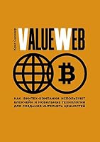 Kosmos. Agile-ezhednevnik dlya lichnogo razvitiya 5001009952 Book Cover