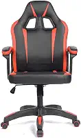 Cadeira Gamer Fortt Lípsia Vermelha - CGF002-V