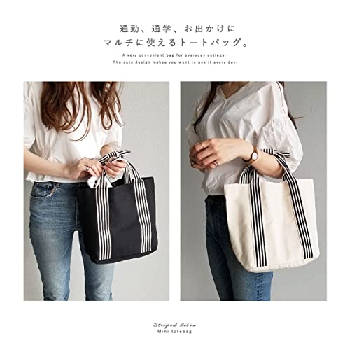 GISELLE トートバッグ の商品画像 2