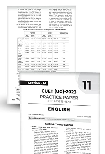 Image of Educart English Section-1 A Final Revision CUET UG Entrance Exam Books 2024 (100% based on 2023 official CUET Online Paper)