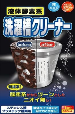 ロケット石鹸 液体フロ釜クリーナー