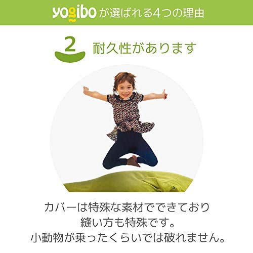 Amazon.co.jp: Yogibo Zoola Mini ヨギボー ズーラ ミニ ロイヤル