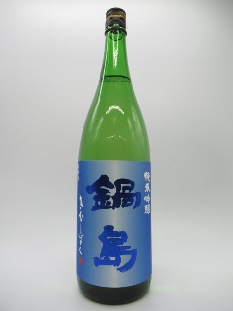 Amazon.co.jp: 富久千代酒造 鍋島 純米吟醸 きたしずく 26年5月製造