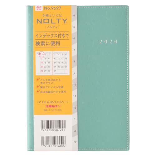 �\�� NOLTY �蒠 2026�N 4���n�܂� B6 �}���X���[ �A�N�Z�X ���j�n�܂� �u���[ 9697