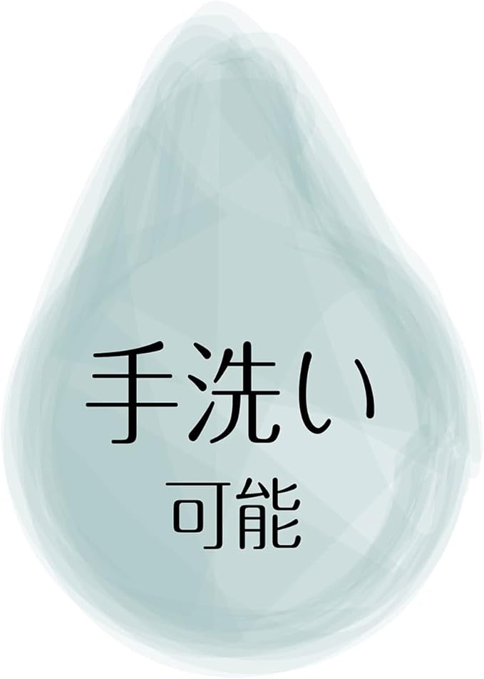 Cama para Perro y Gato Mediana Refrescante miniatura 7