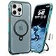 TORRAS Ostand Q3 Air für iPhone 16 Pro Hülle mit echtem Airbag (Top Militärschutz) (360° Magnetischer Robust Ständer) Matt Handyhülle mit Kamerasteuerung Taste Blau