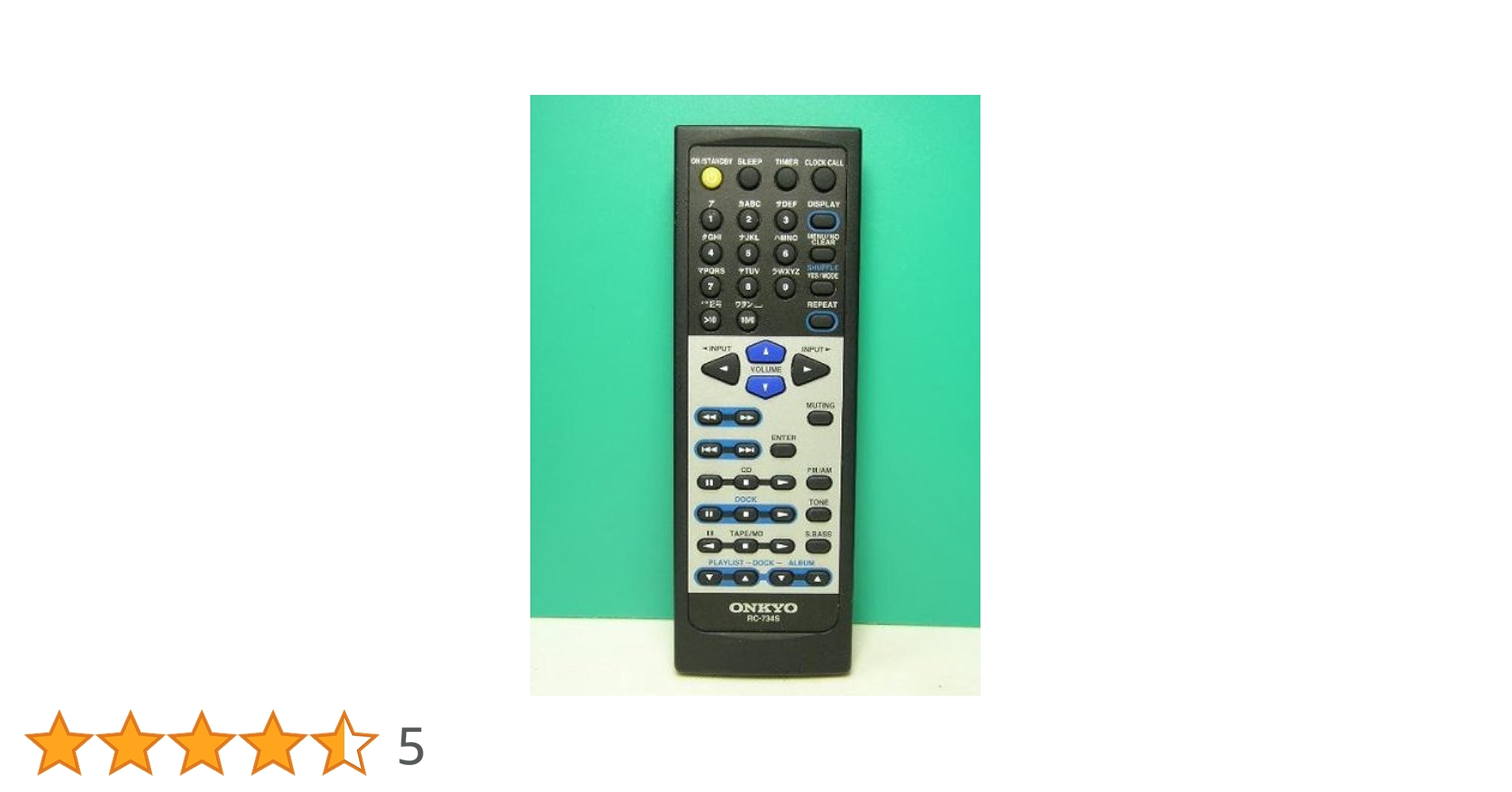 Amazon.co.jp: オンキョー オーディオリモコン RC-734S : 家電