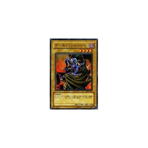 Amazon.co.jp: 【遊戯王シングルカード】 《エキスパート