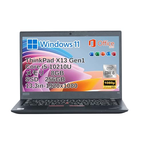 Lenovo?ThinkPad?X13?Gen?1, i5-10210U, �������[8GB, SSD256GB, 13,3�C���`, 1920x1080 FULL HD, WIFI, BLUETOOTH, �J����, �w��Z���T�[, �J�����V���b�^�[�t��, D