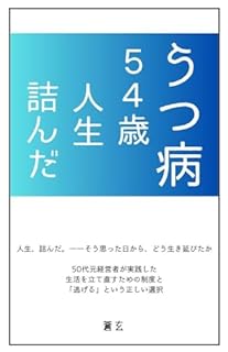 B0FP9XVQ9R