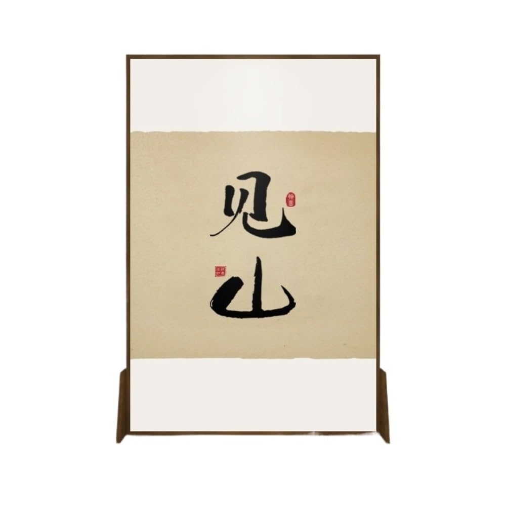 Privacy Screen Creative Chinese-style Screen Partition, Living Room, Office Entrance, Background Wall Decoration, Solid Wood Seat Room Divider