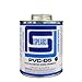 Spears PVC05C-020 Low VOC Medium Body PVC Cement, 1 pt, Clear