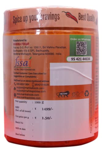 Image of MAHIKA FOODS Taste The Tangy Bliss of Prawn Pickle, Exquisite Coastal Flavors Handcrafted with Succulent Prawns & Aromatic Spices Ready to Eat, Non-Veg Pickle, 1000gm