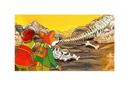 Geronimo Stilton Psp - vue 5