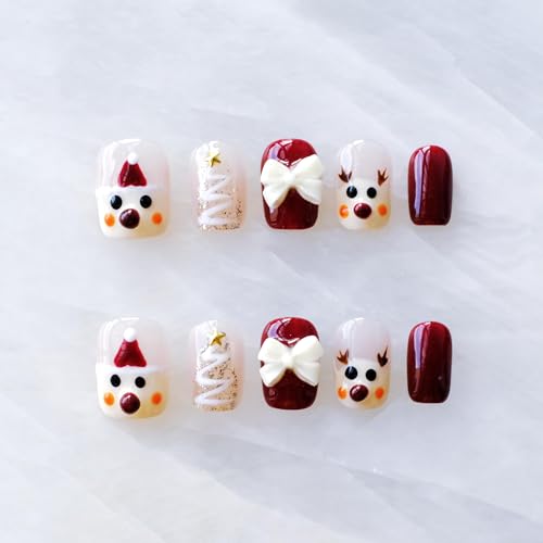 [GLORS] Christmas Press-on Nails, Short Square Festive Design, Holiday Nail