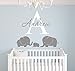 Elephants Custom Name Wall Decal - Nursery Wall Decals - Elephant Room Decoration - Elephant Wall Decal Vinyl Sticker for Boys