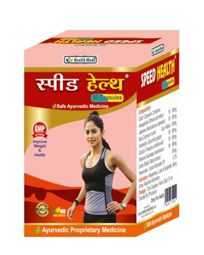 Speed Health Ayurvedic Capsules are an all-natural, holistic solution designed to support healthy weight gain, boost energy levels, and promote overall well-being. Pack of 1 (50N)