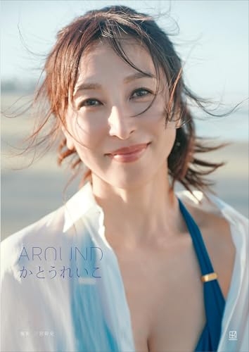 かとうれいこ写真集　ＡＲＯＵＮＤのサムネイル