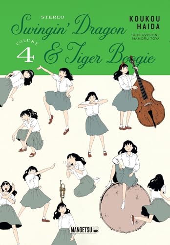 Couverture de Swinging Dragon & Tiger Boogie