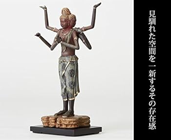 MORITA - 【新品】イスム TanaCOCORO 掌 阿修羅 61vCjHt7ExL._UF350,350_QL50_.jpg