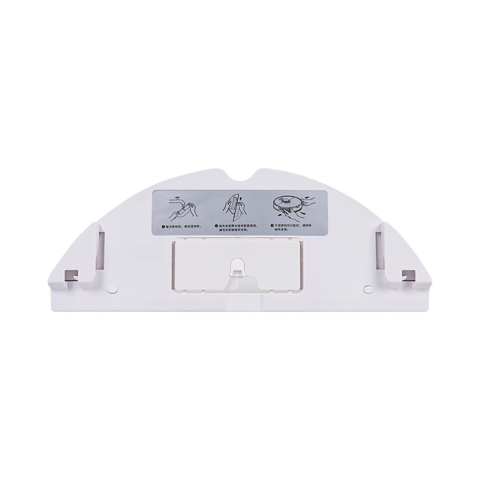 Szwaldaper Mop Cloths Rag Water, for Tank, for Xiaomi, for Roborock, T7s, Plus, S7, for Max, S75, G10 robot vacuum dirt bin(1pc)