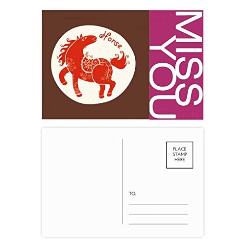 Cheval du zodiaque rouge carte postale pour remerciements et vœux