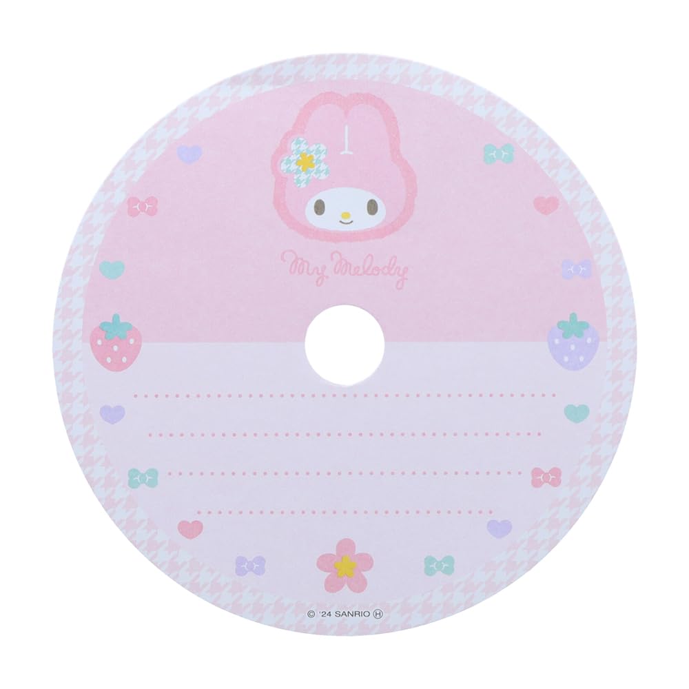 Amazon.co.jp: サンスター文具(Sun-Star Stationery) サンリオ