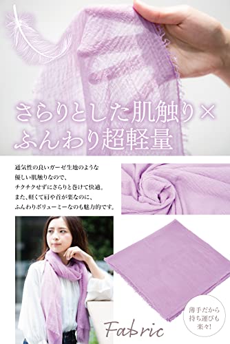 Harewith スカーフ ストール の商品画像 5