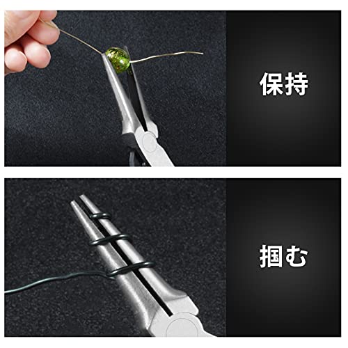 Image of 6 Inches Needle Nose Pliers Jewelry Beading Making Tool Mini Handcraft Repair Tool Small Professional Slim Smooth Jaws Plier Precision Pliers