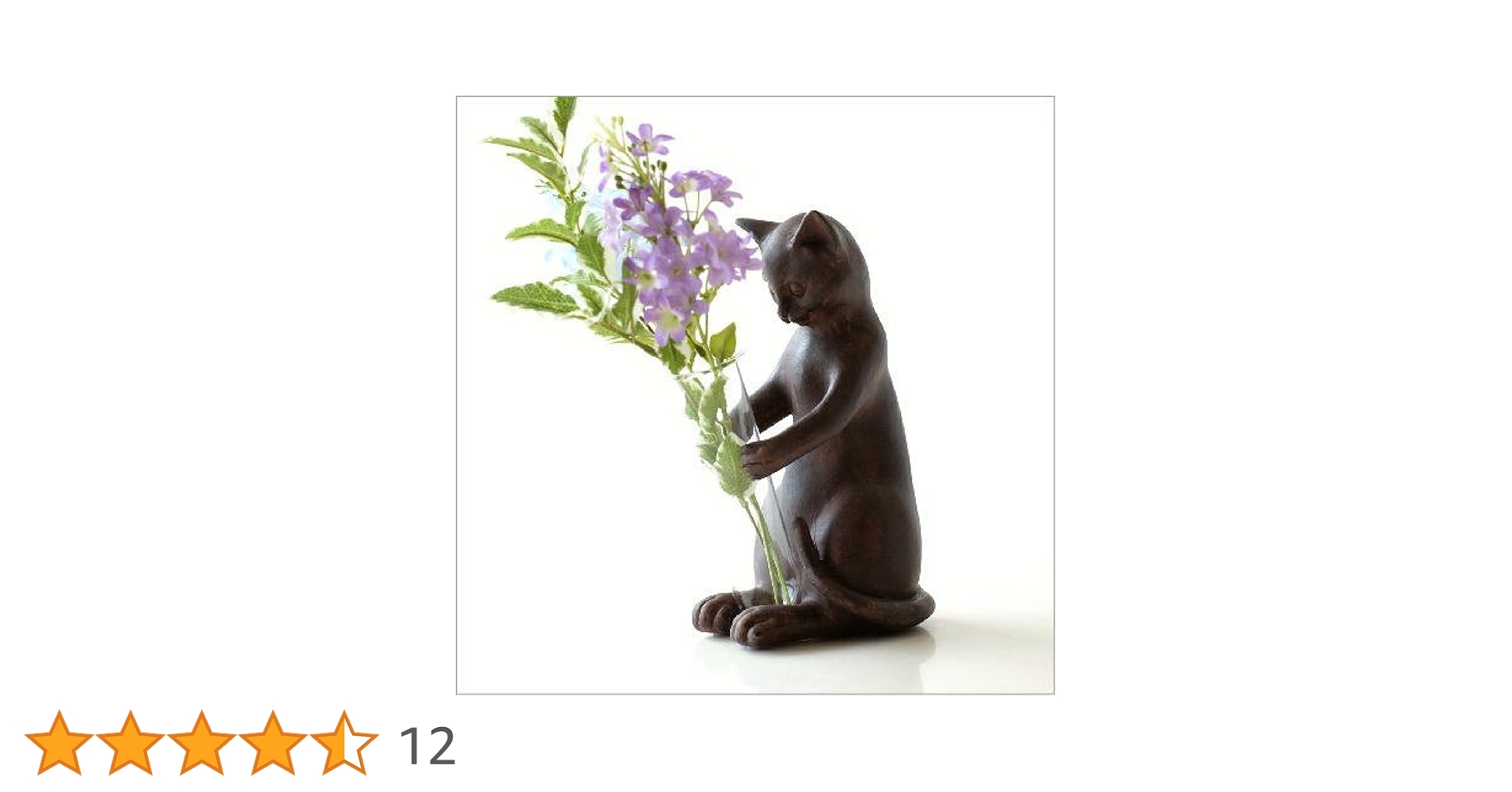 Amazon.co.jp: 一輪挿し 花瓶 猫 置物 かわいい インテリア
