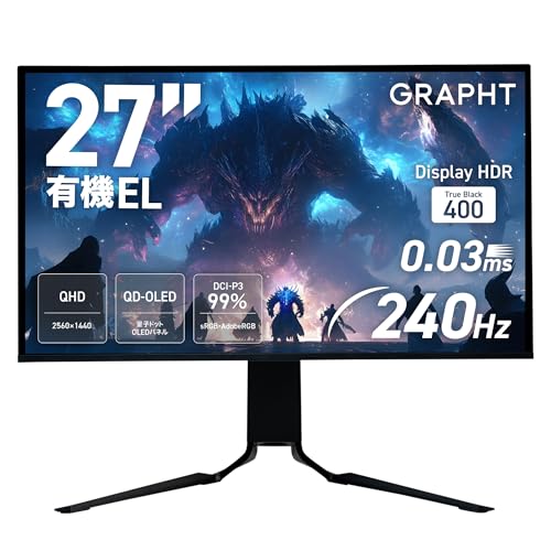 QD-Oled 240hz 1440p Grapht 27 インチ Amazon.co.jp: GRAPHT QD OLED ゲーミングモニター 27インチ