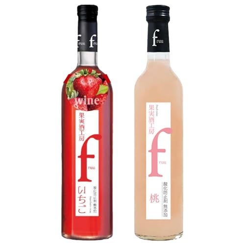 シャトー勝沼 果実酒工房fruu いちご 桃 2本セット(MG)A07-652