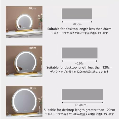 Espejo de maquillaje LED de mesa Lar de 42 cm, espejo estético con luz para dormitorio 7