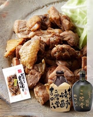 おおいた冠地どりの岩塩焼き1パック&二階堂吉四六つぼとやつがい(720ml)セット(複数個口で配送)