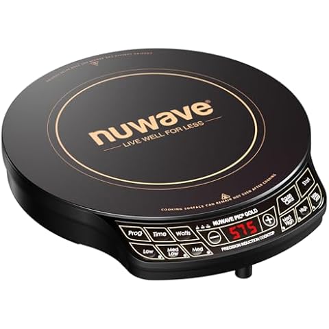 Nuwave Precision Induction Cooktop Gold, 12” Shatter-Proof Ceramic Glass Surface, Large 8” Heating Coil, Portable, 51Temp Settings 100°F to 575°F, 3 Wattage Settings 600, 900, and 1500 Watts Cover