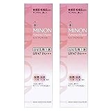 ミノン アミノモイスト ブライトアップベース UV SPF47 PA+++ 25g 製品画像