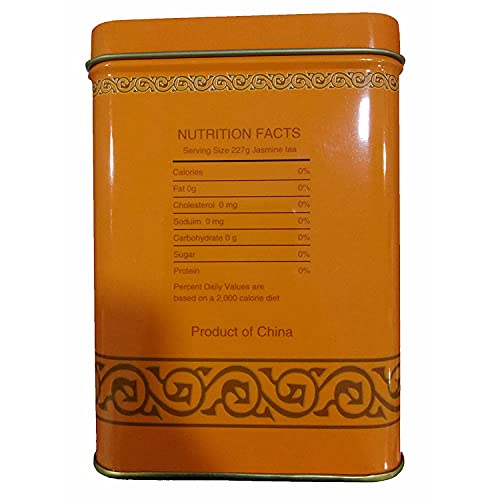 Image of Yokoso The AU Jasmine Tea, 227 g, Yellow & Red, Medium (Pack of 3)