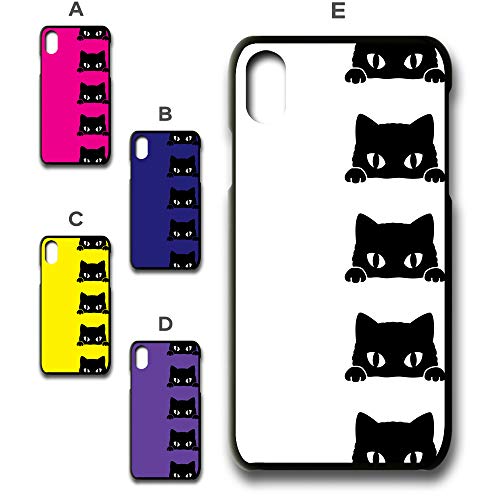 iPhoneXR X}zP[X Jo[ NlR̊[fUCE/zCg] F TK-565E ACtH e A[