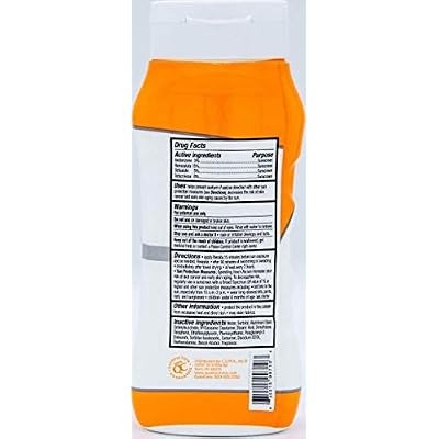 Quality Choice Ultimate Sunscreen SPF 30 Lotion 8 oz